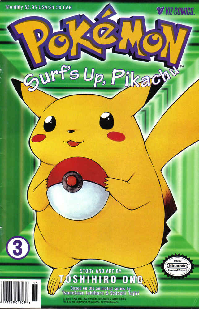 Electric Tale! Pikachu Chapter 16 - Page 1