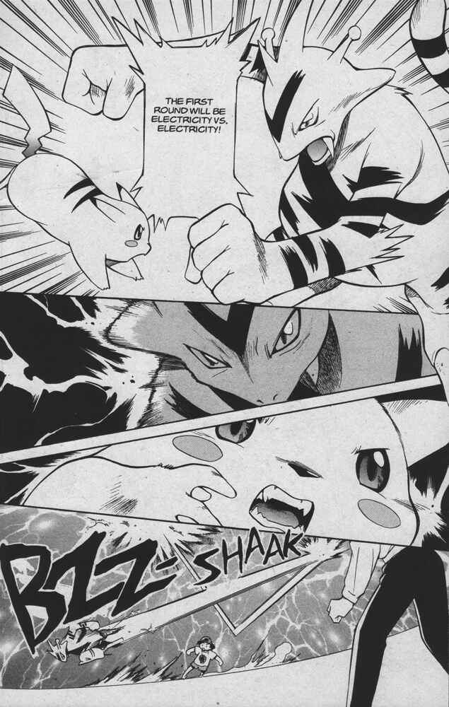 Electric Tale! Pikachu Chapter 16 - Page 16