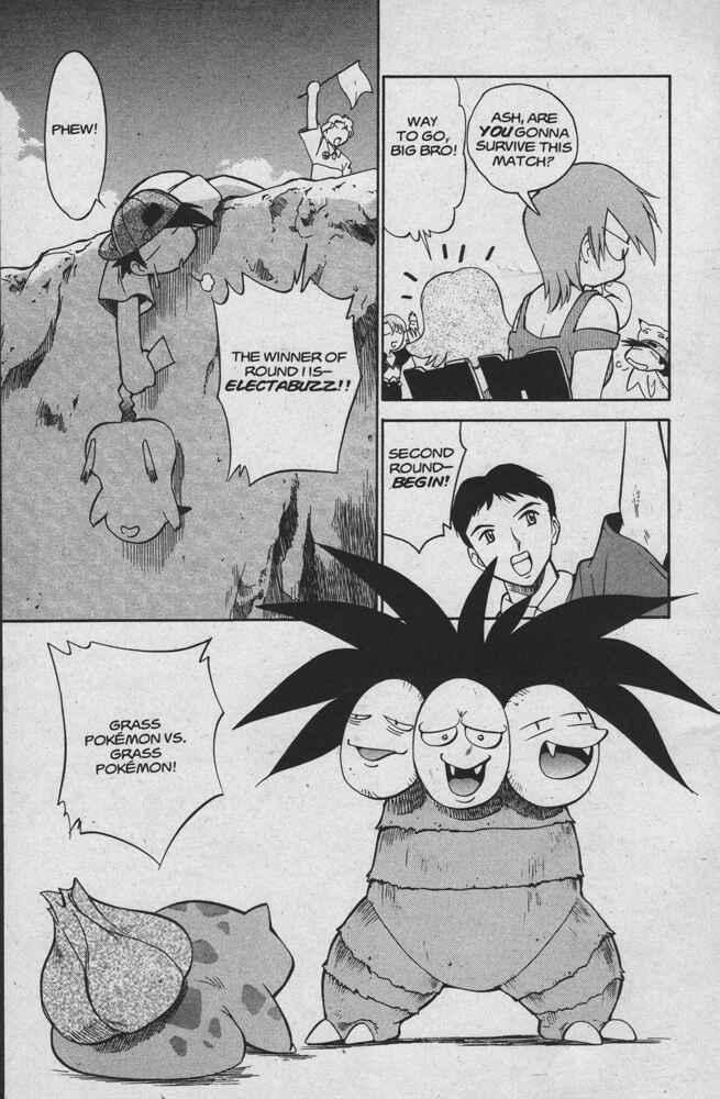 Electric Tale! Pikachu Chapter 16 - Page 21