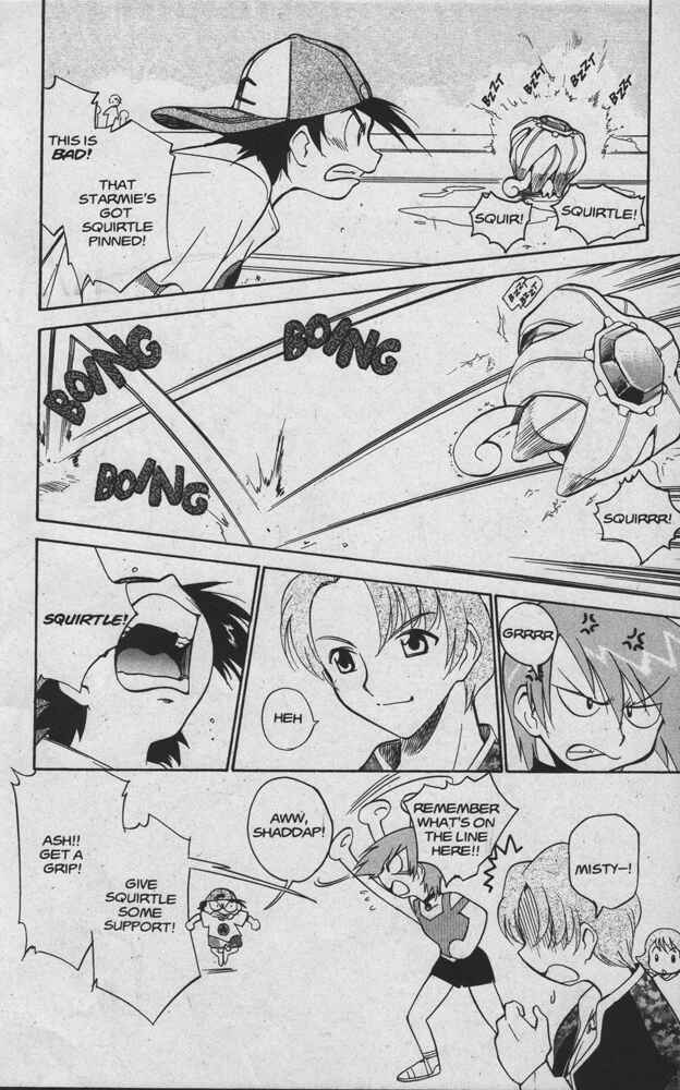 Electric Tale! Pikachu Chapter 16 - Page 26