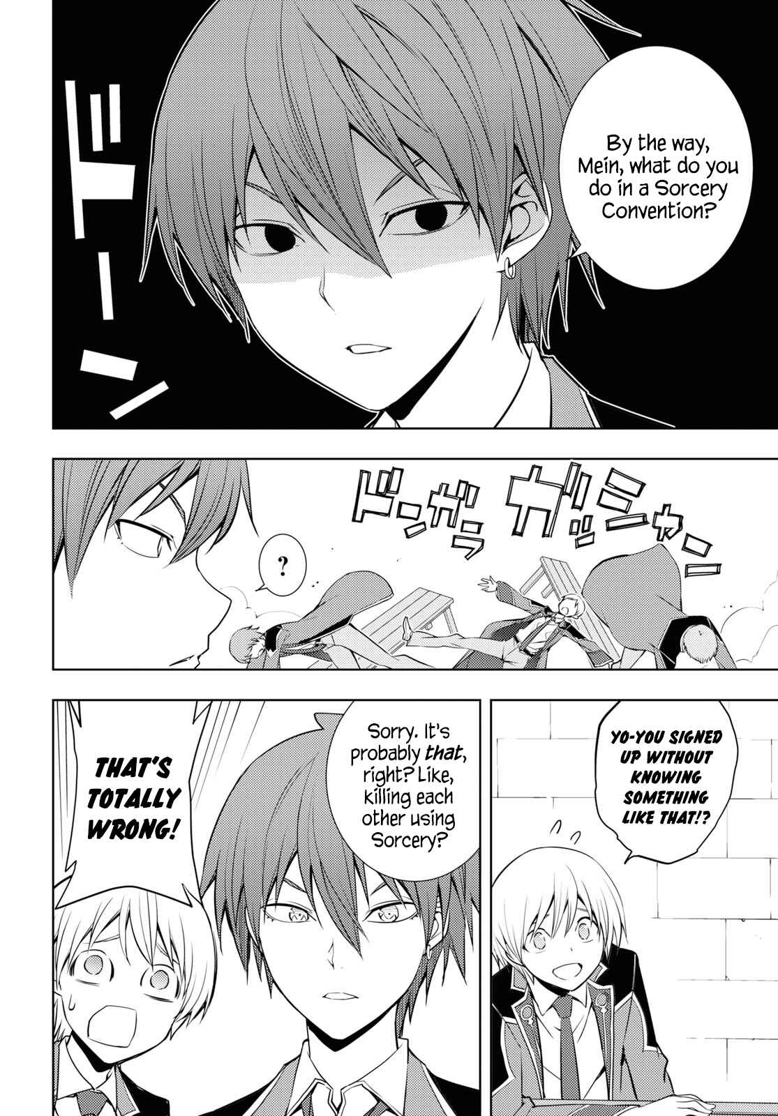 Moto-Sekai Ichii Sub-chara Ikusei Nikki: Hi-Player, Isekai wo Kouryaku-chu! Chapter 12 - Page 14