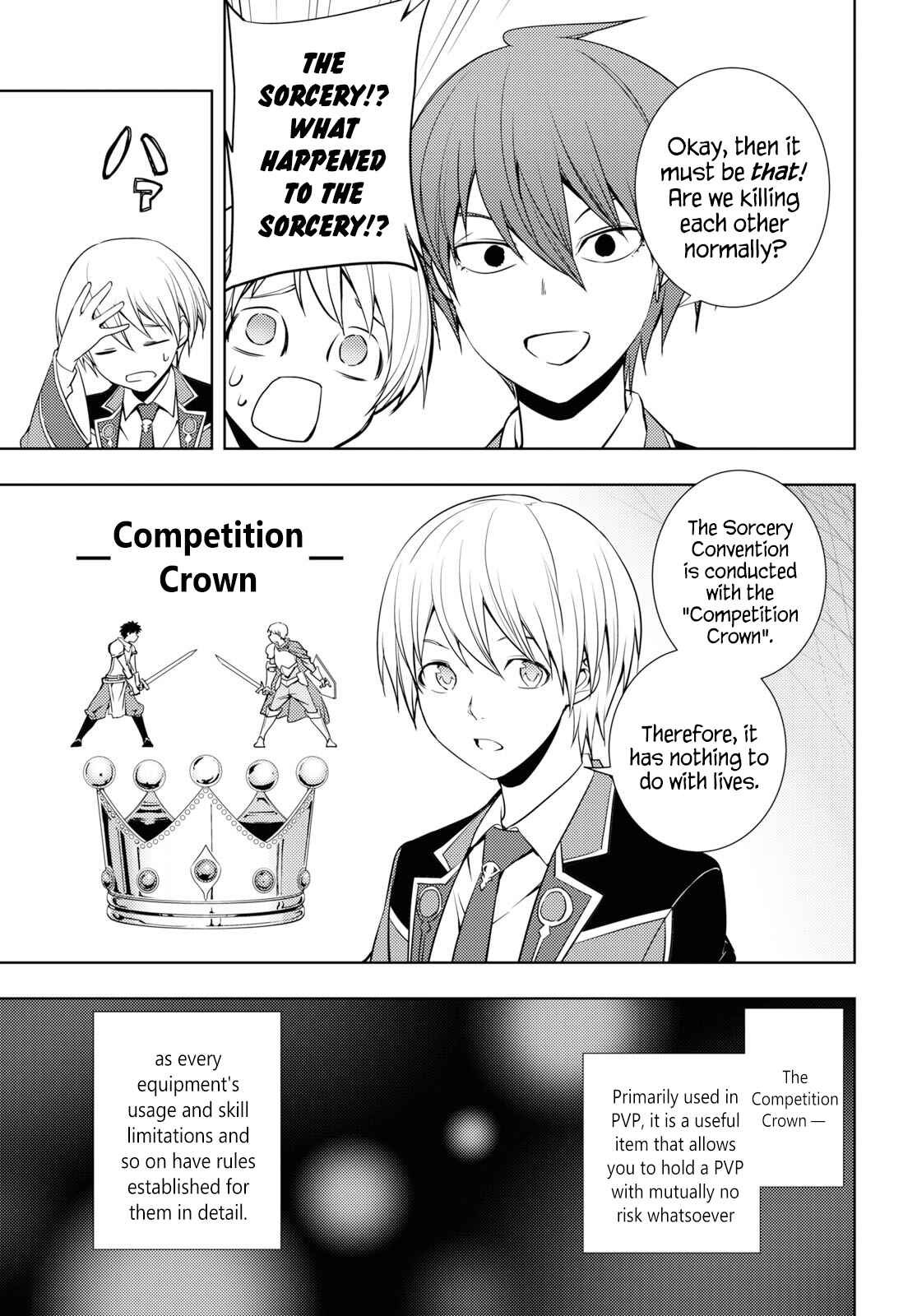 Moto-Sekai Ichii Sub-chara Ikusei Nikki: Hi-Player, Isekai wo Kouryaku-chu! Chapter 12 - Page 15