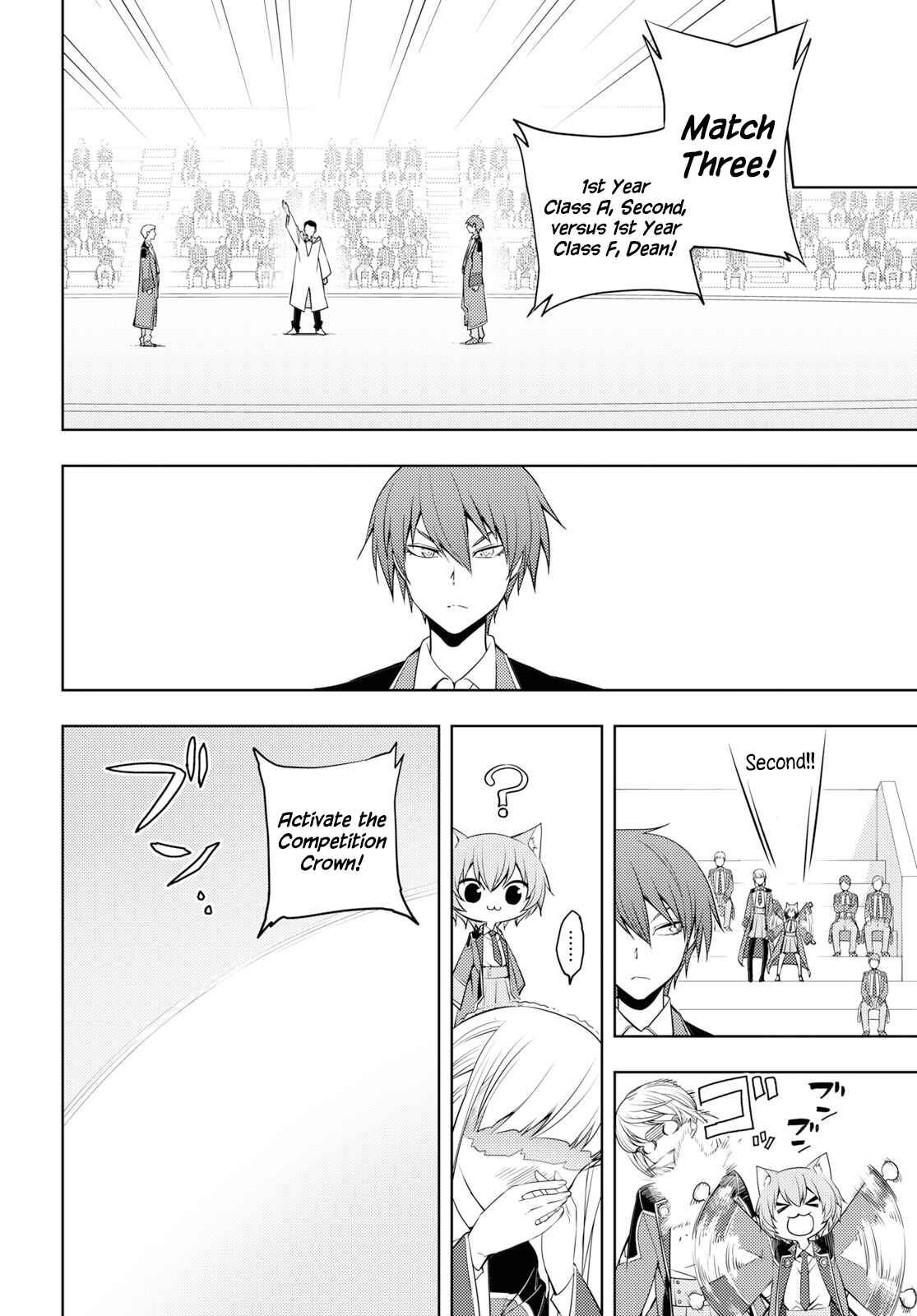 Moto-Sekai Ichii Sub-chara Ikusei Nikki: Hi-Player, Isekai wo Kouryaku-chu! Chapter 12 - Page 18