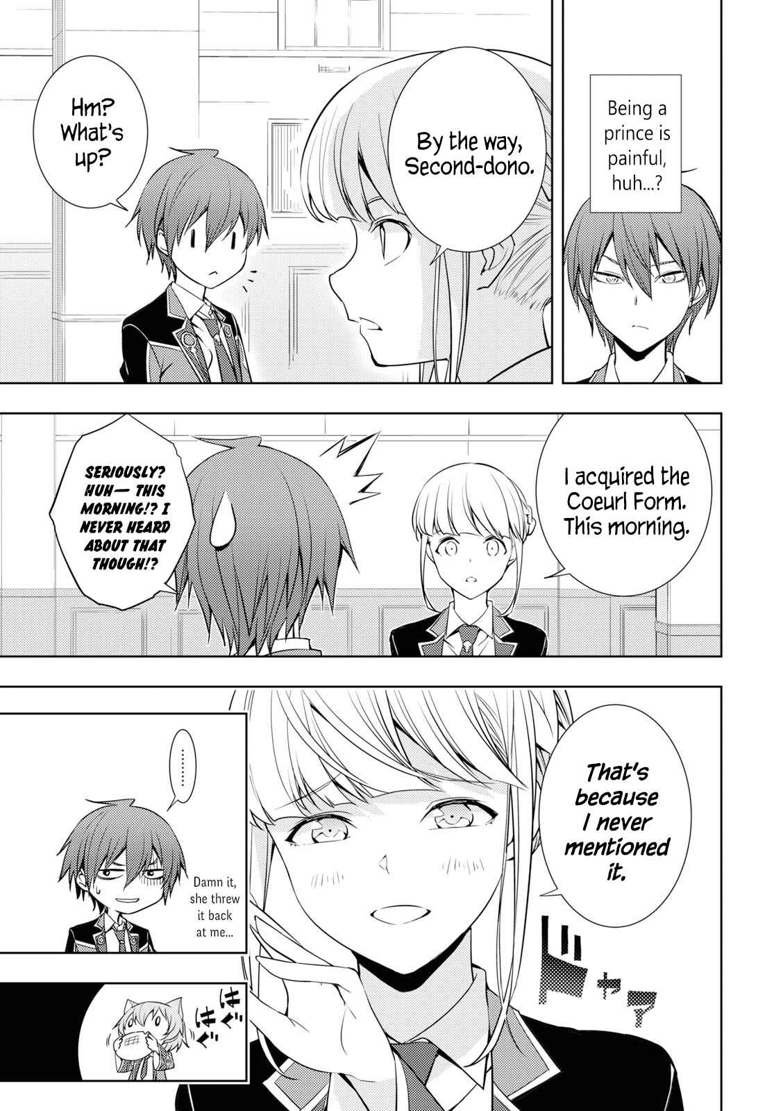 Moto-Sekai Ichii Sub-chara Ikusei Nikki: Hi-Player, Isekai wo Kouryaku-chu! Chapter 12 - Page 9
