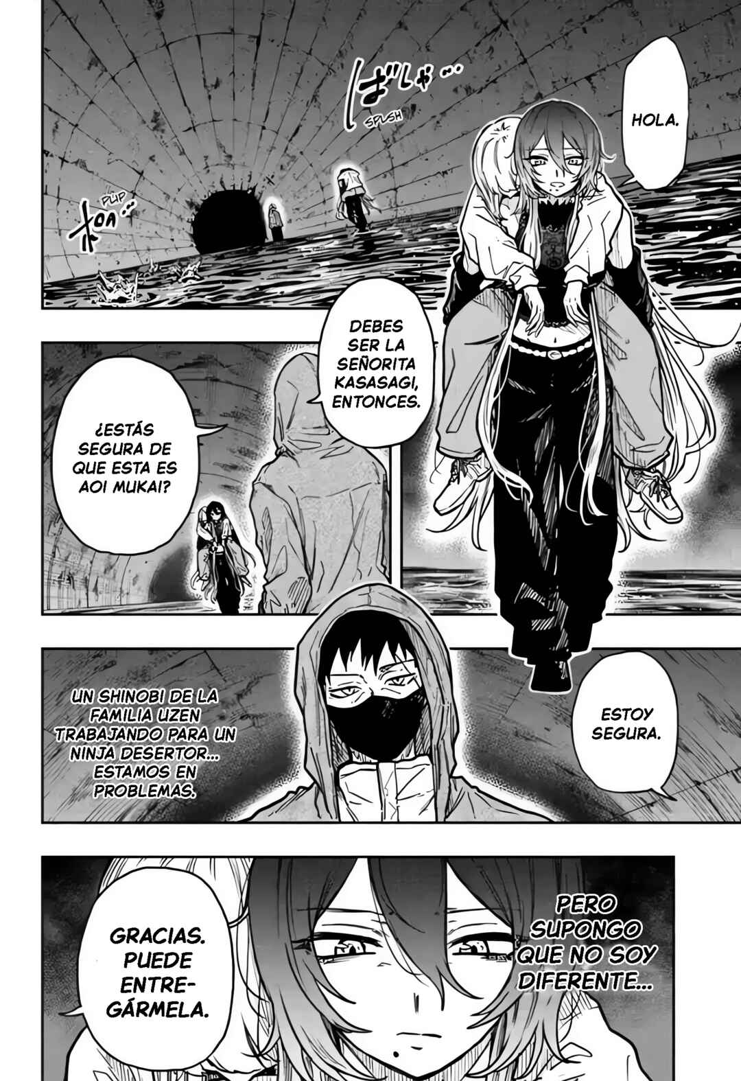 Shinobigoto Chapter 62 - Page 14