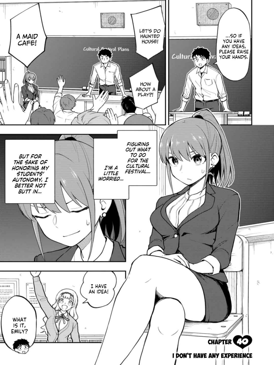Mousou Sensei Chapter 40 - Page 1