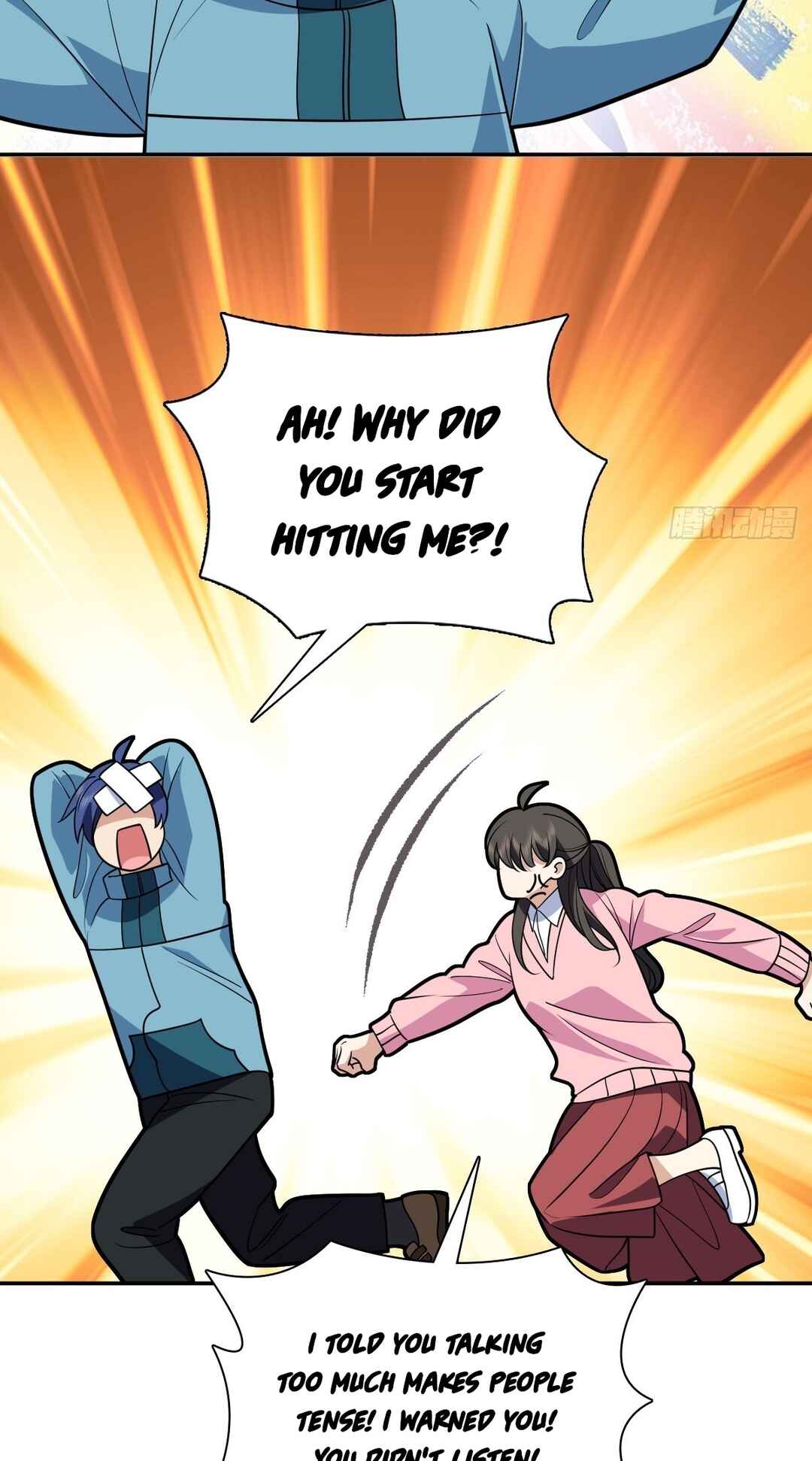 Wǒ Jiā Lǎopo Láizì Yīqiān Nián Qián Chapter 432 - Page 24