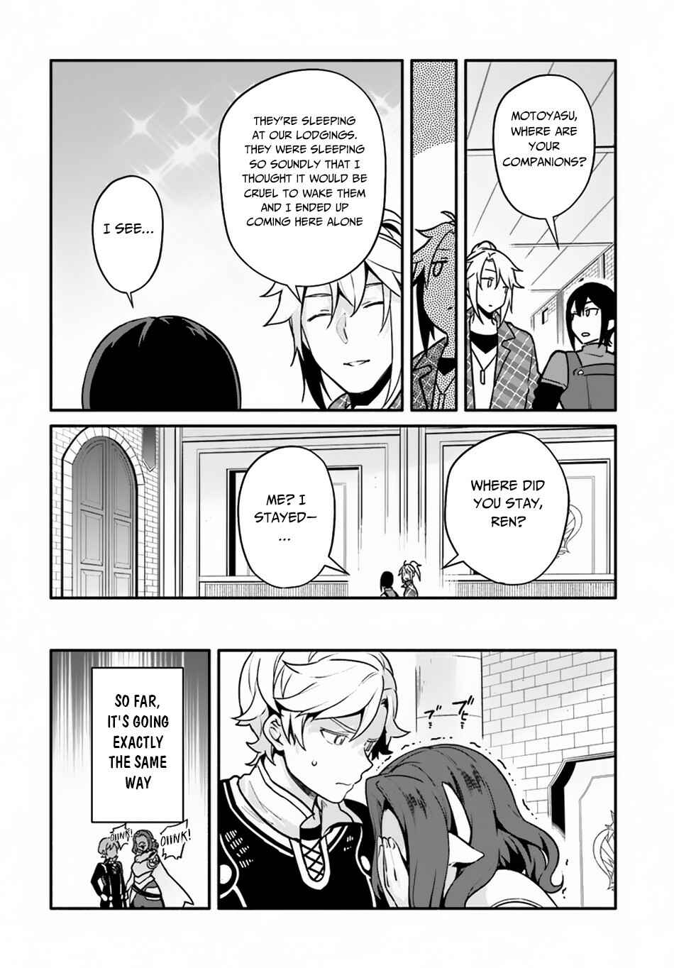 Yari no Yuusha no Yarinaoshi Chapter 22 - Page 21