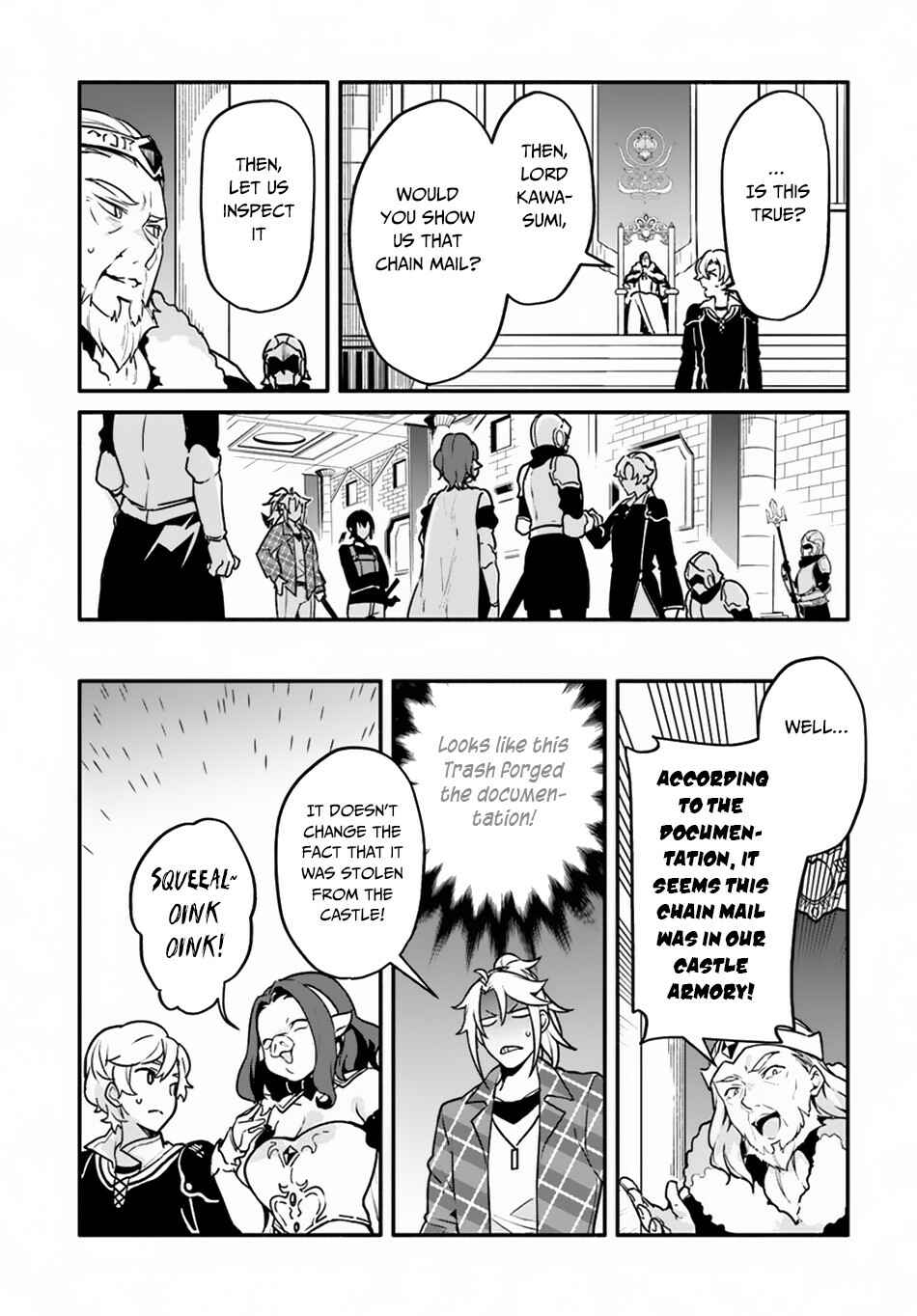 Yari no Yuusha no Yarinaoshi Chapter 22 - Page 26