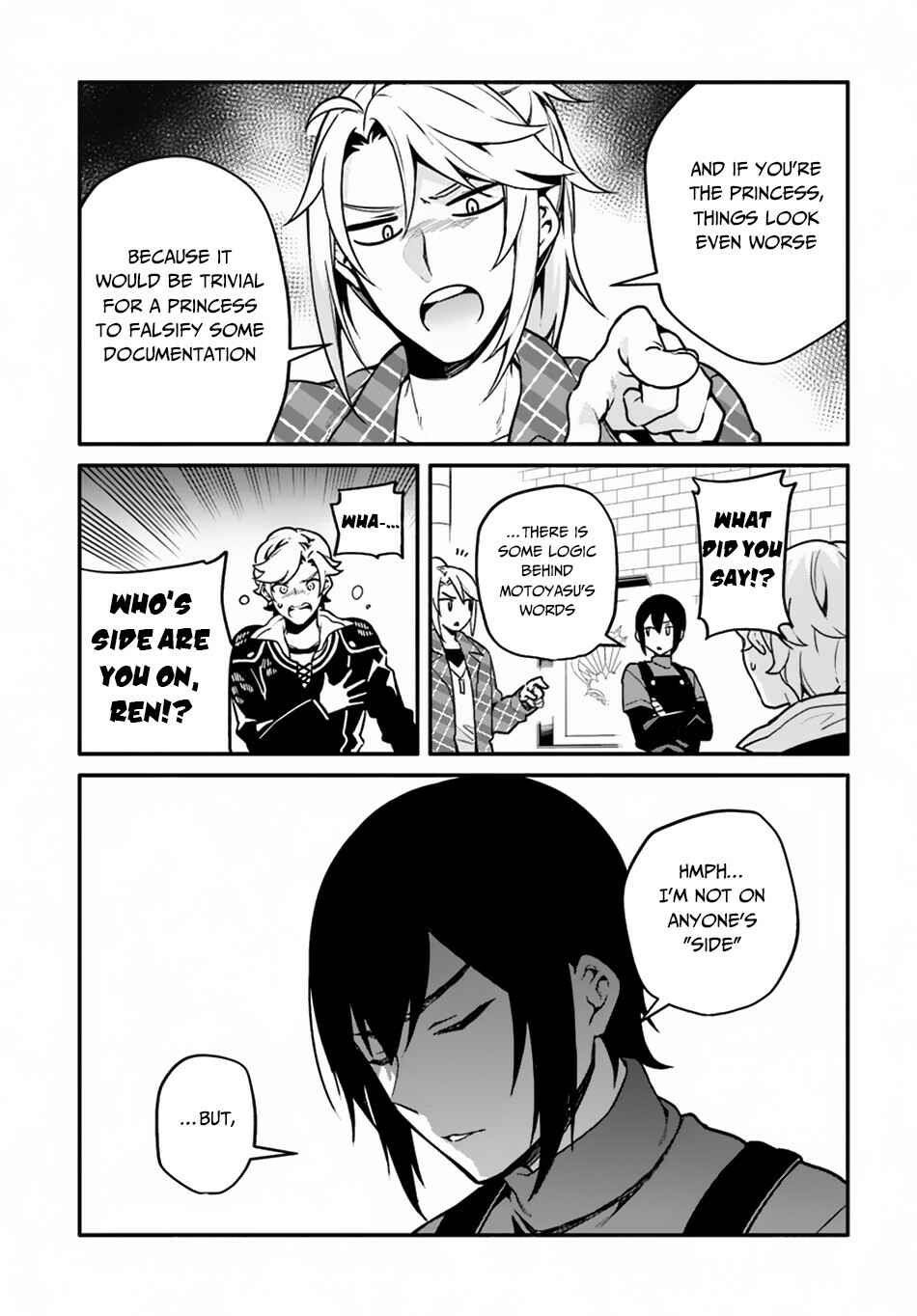 Yari no Yuusha no Yarinaoshi Chapter 22 - Page 28
