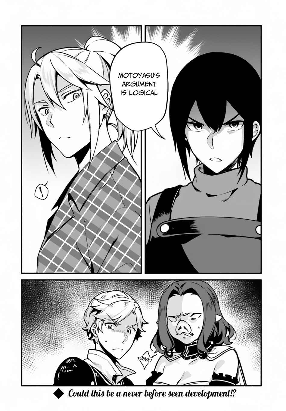 Yari no Yuusha no Yarinaoshi Chapter 22 - Page 29