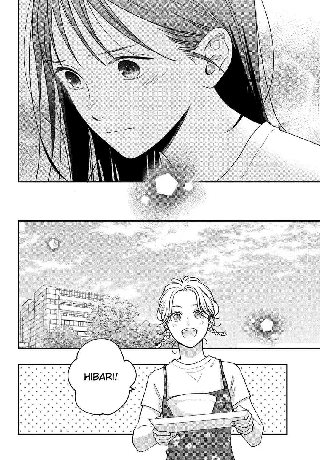 Museru Kurai no Ai o Ageru Chapter 8 - Page 10