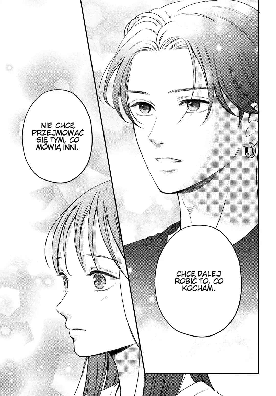 Museru Kurai no Ai o Ageru Chapter 8 - Page 15