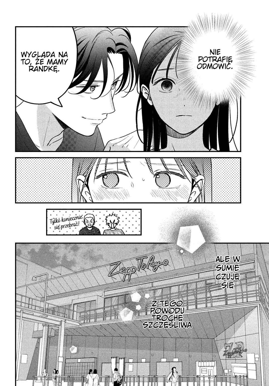 Museru Kurai no Ai o Ageru Chapter 8 - Page 18
