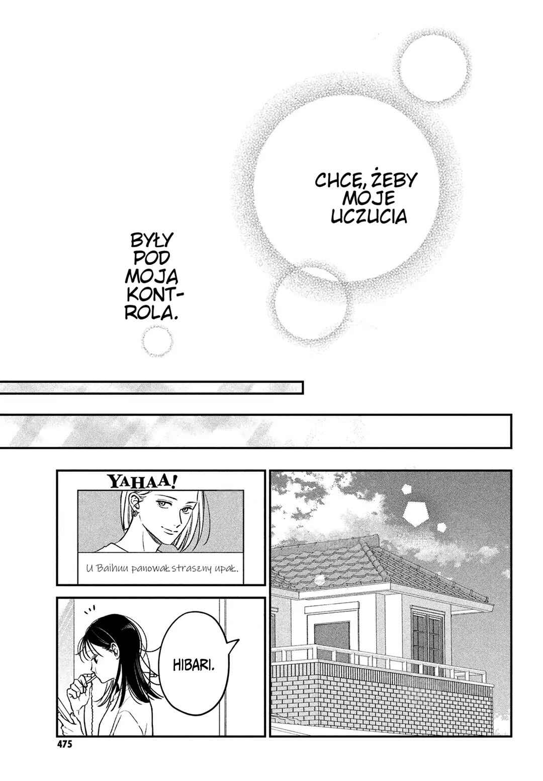 Museru Kurai no Ai o Ageru Chapter 8 - Page 39