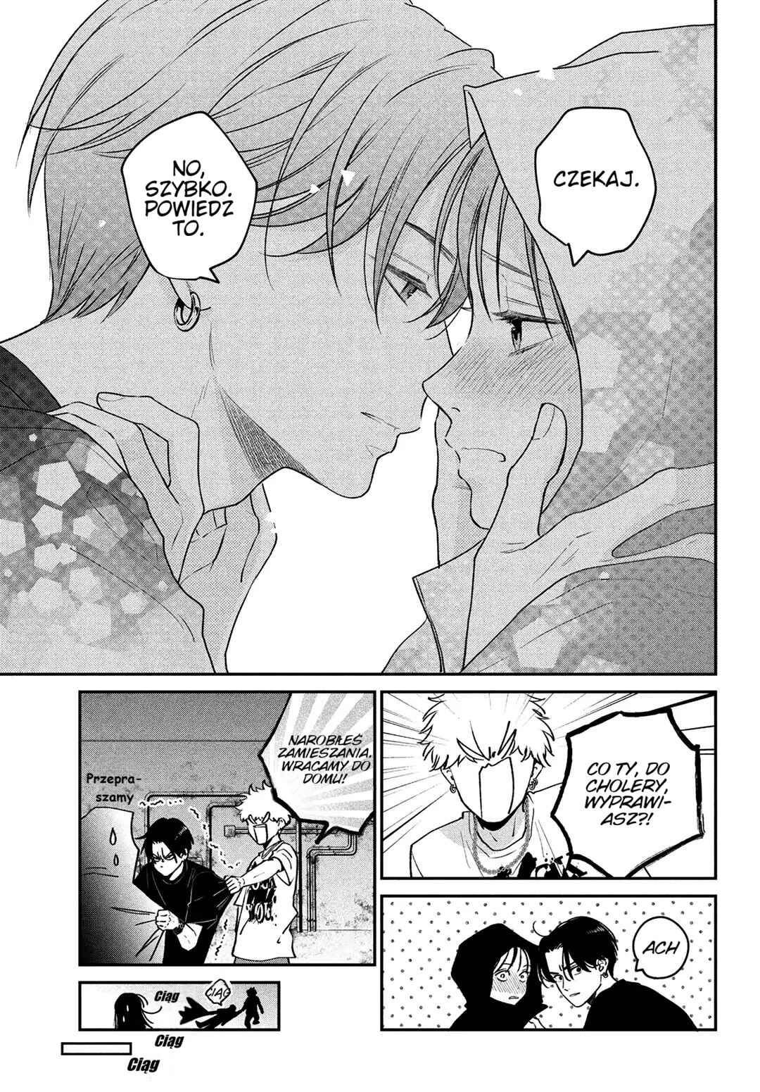 Museru Kurai no Ai o Ageru Chapter 8 - Page 5