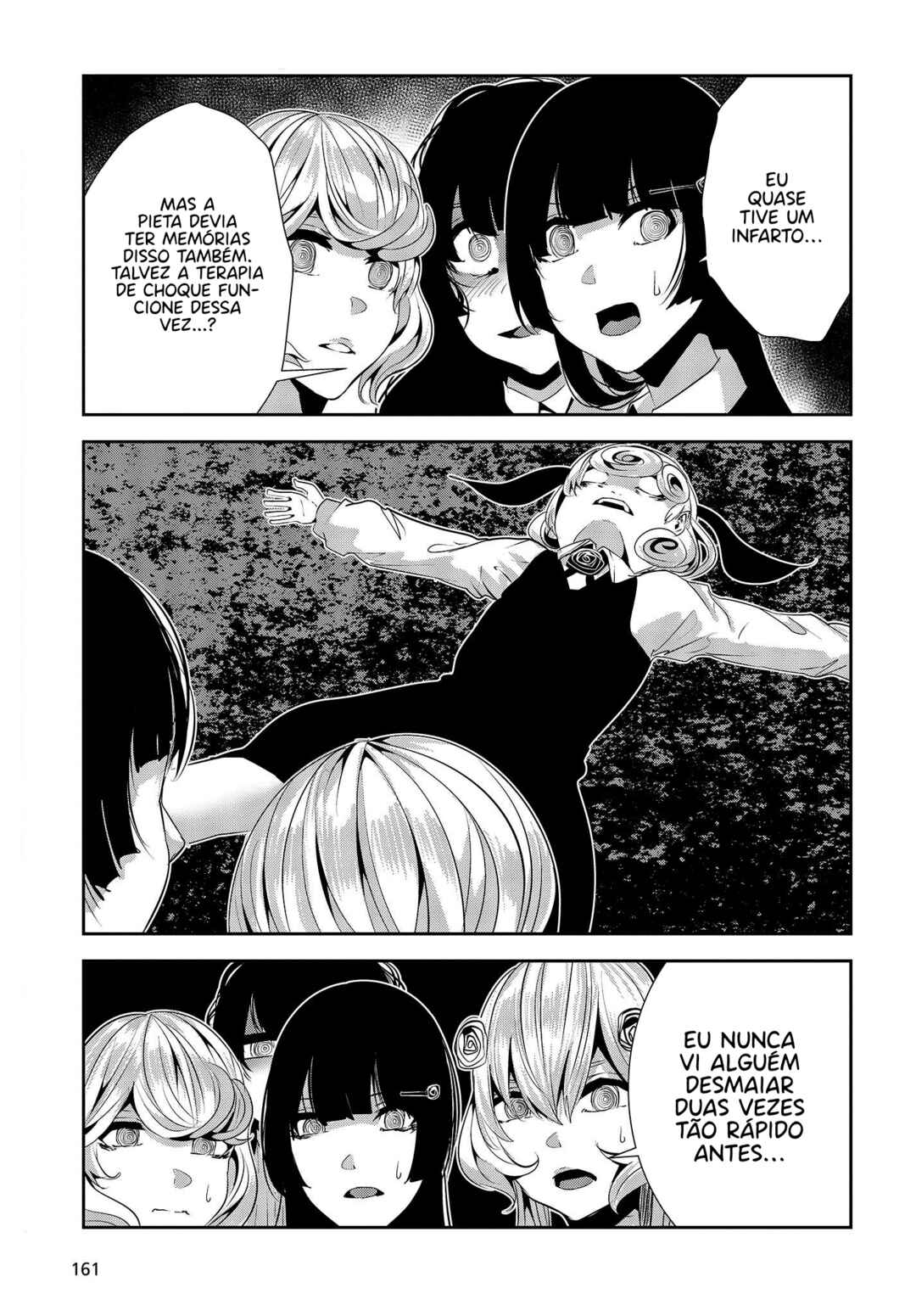 Coffee Moon Chapter 25.5 - Page 10