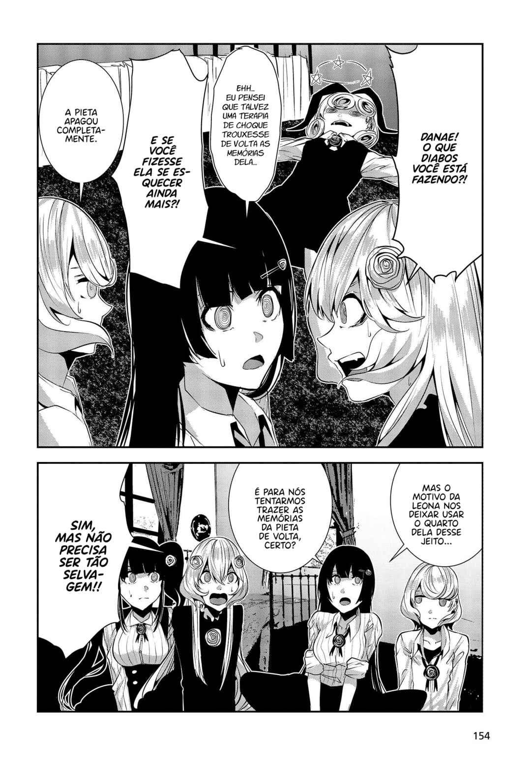 Coffee Moon Chapter 25.5 - Page 3