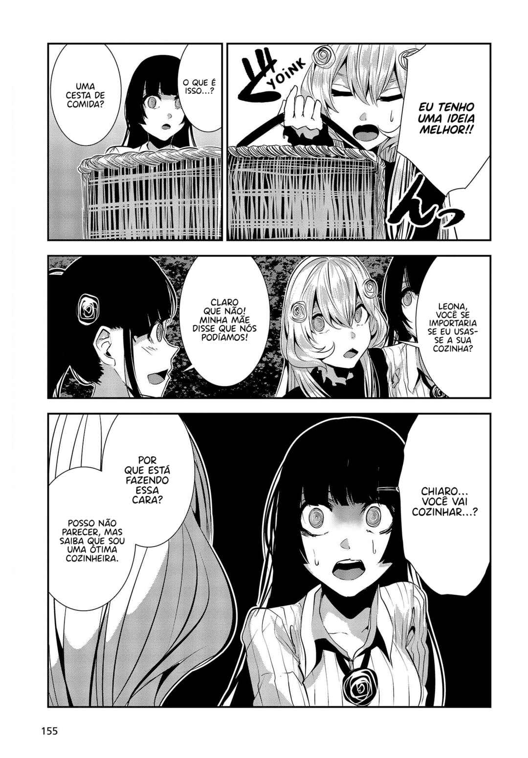 Coffee Moon Chapter 25.5 - Page 4