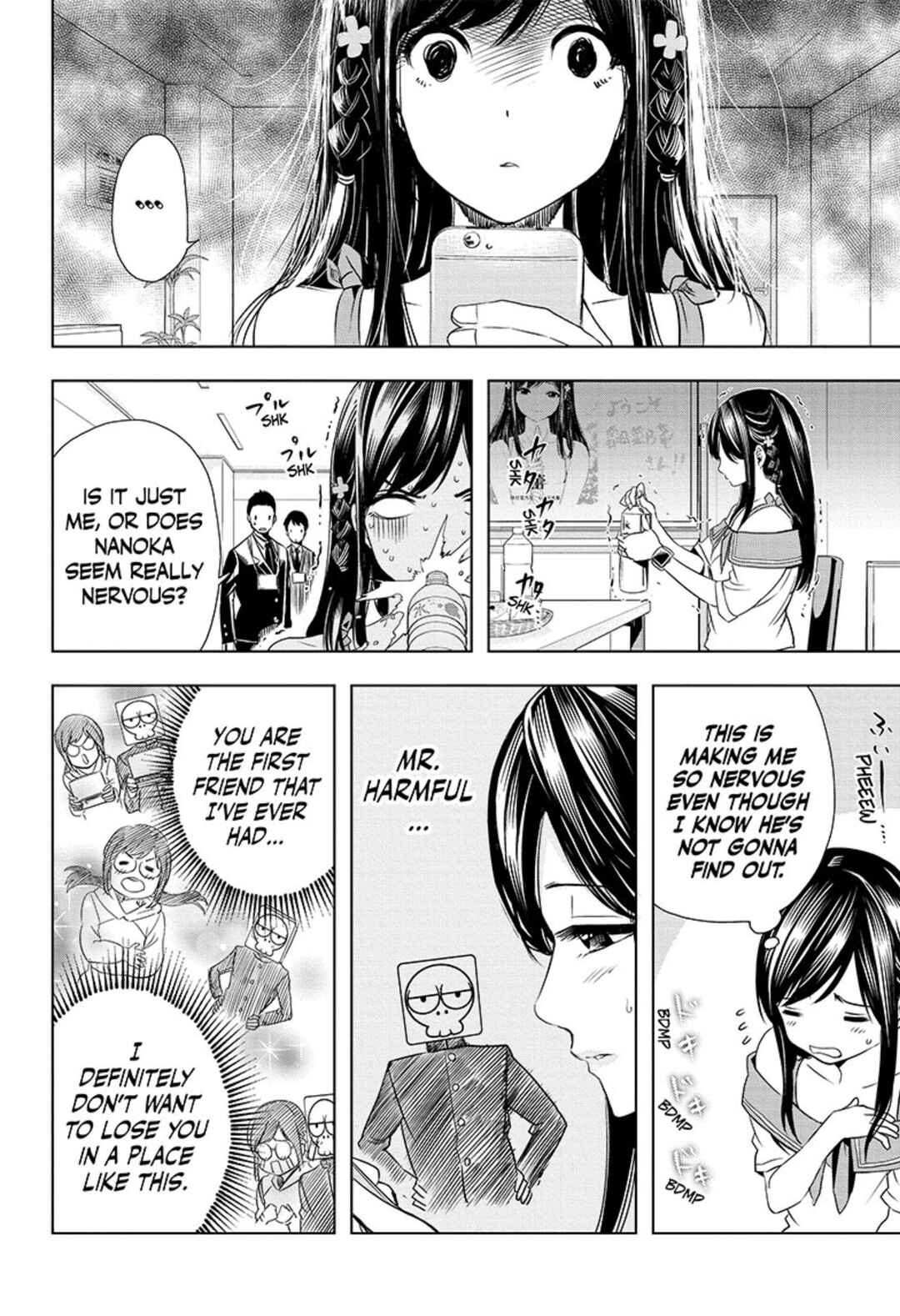 Cross Account Chapter 3 - Page 5