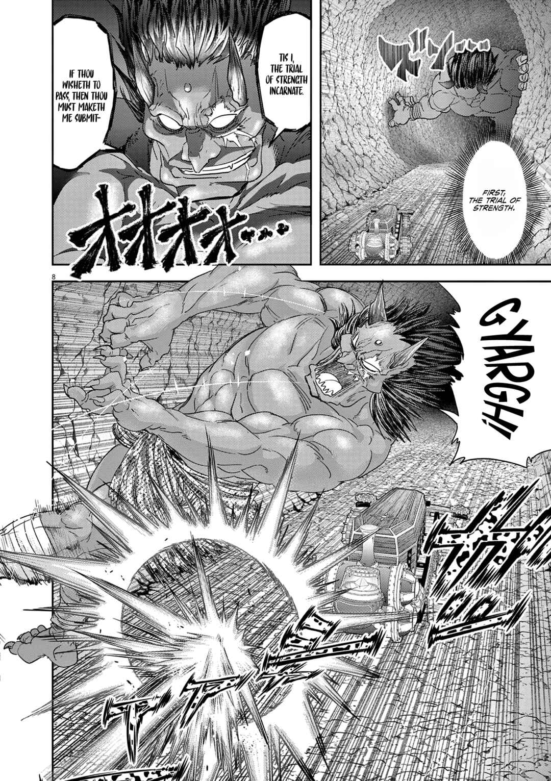 Isekai Shikkaku Chapter 30 - Page 13