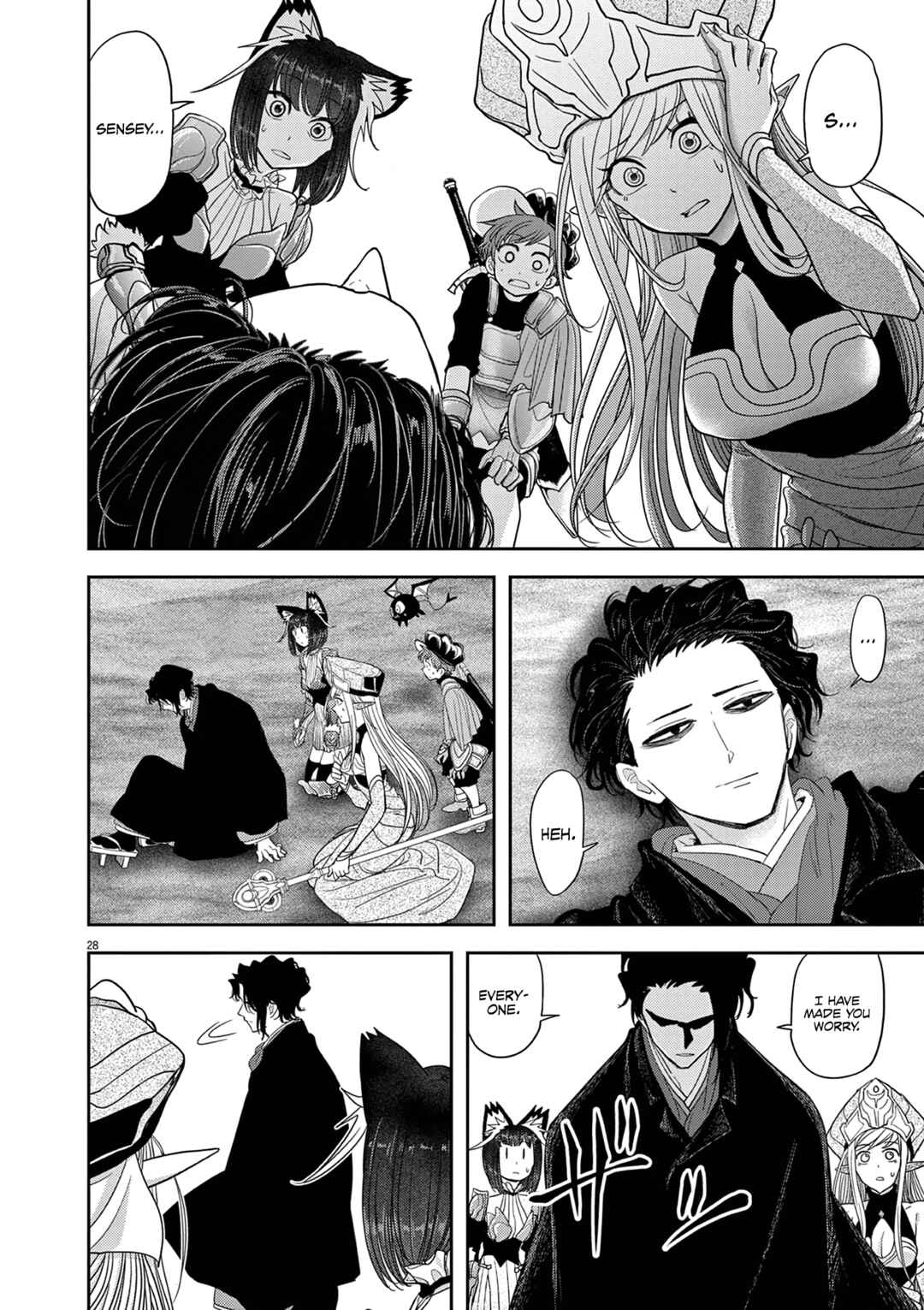 Isekai Shikkaku Chapter 30 - Page 32