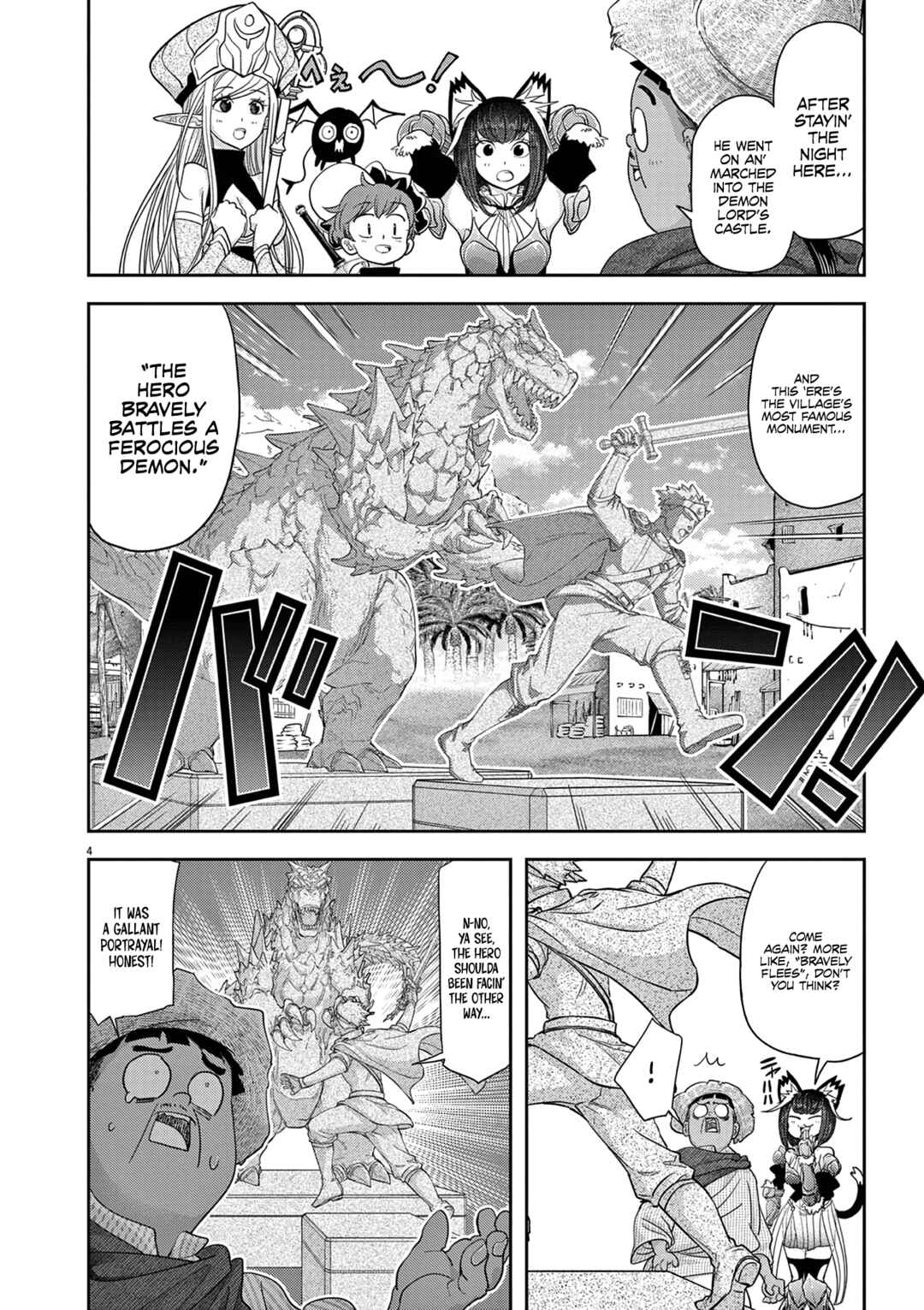 Isekai Shikkaku Chapter 30 - Page 9