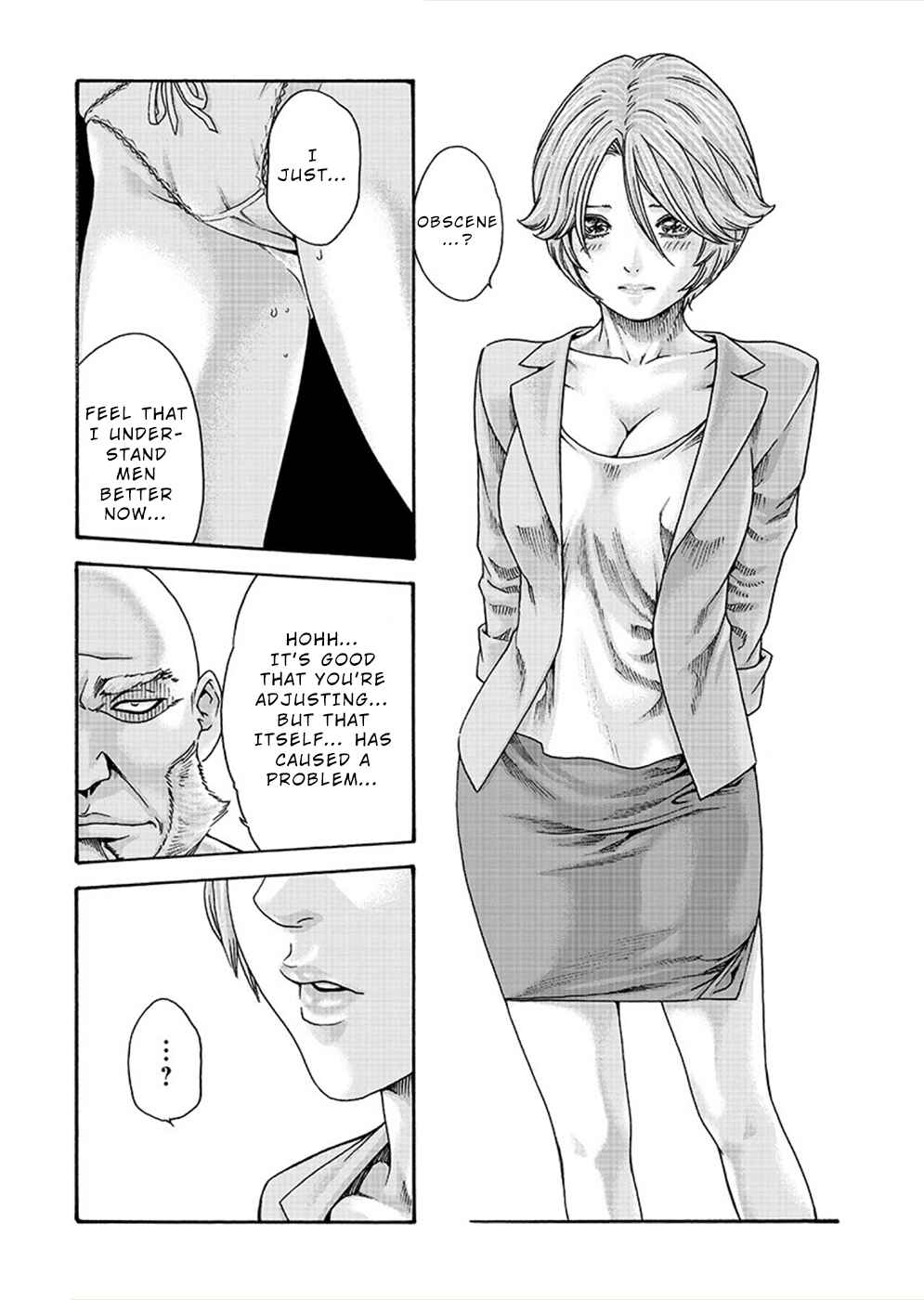 Hajimete no Sensei Chapter 14 - Page 19