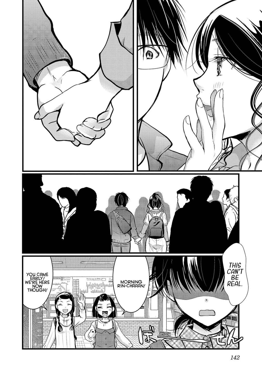 Takane no Hana wa Midaresaki Chapter 42 - Page 10