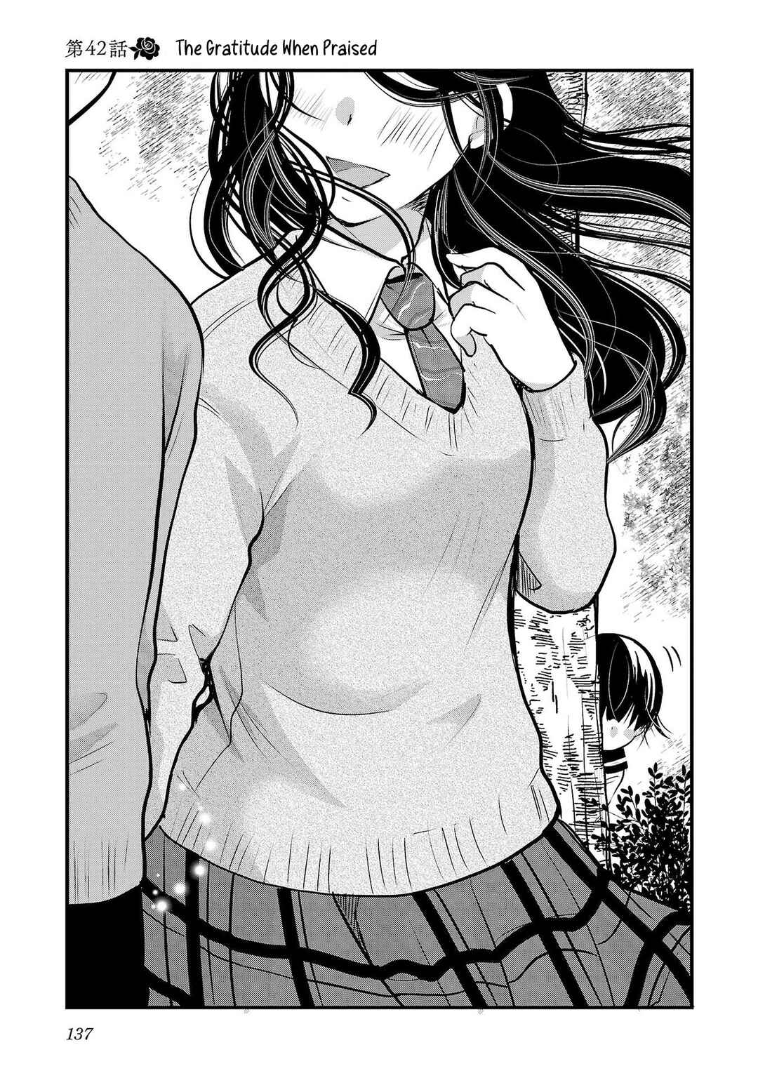 Takane no Hana wa Midaresaki Chapter 42 - Page 5