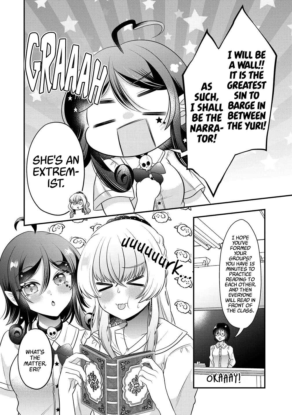 Yurigami-sama no Iutoori! Chapter 4 - Page 16