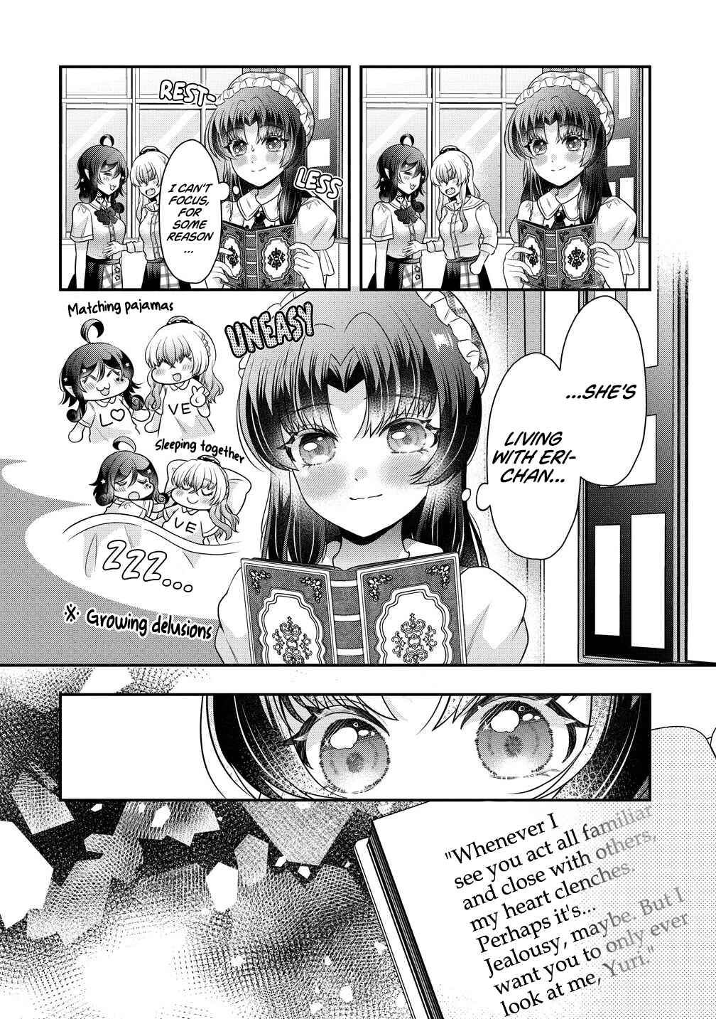 Yurigami-sama no Iutoori! Chapter 4 - Page 18