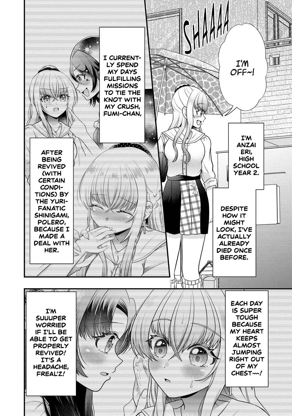 Yurigami-sama no Iutoori! Chapter 4 - Page 2