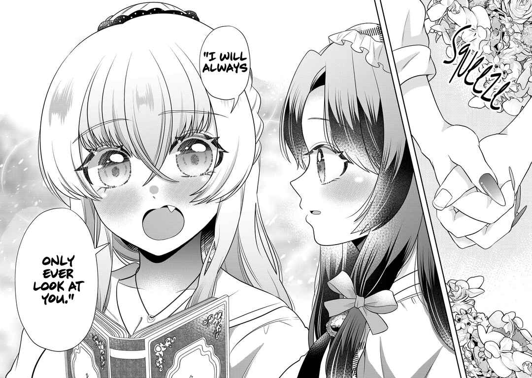 Yurigami-sama no Iutoori! Chapter 4 - Page 24