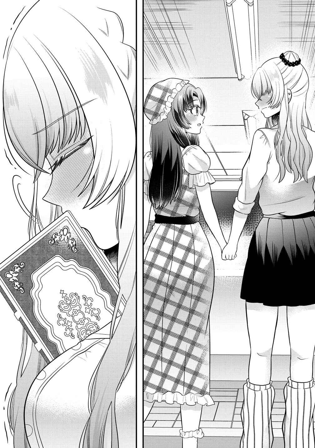 Yurigami-sama no Iutoori! Chapter 4 - Page 25