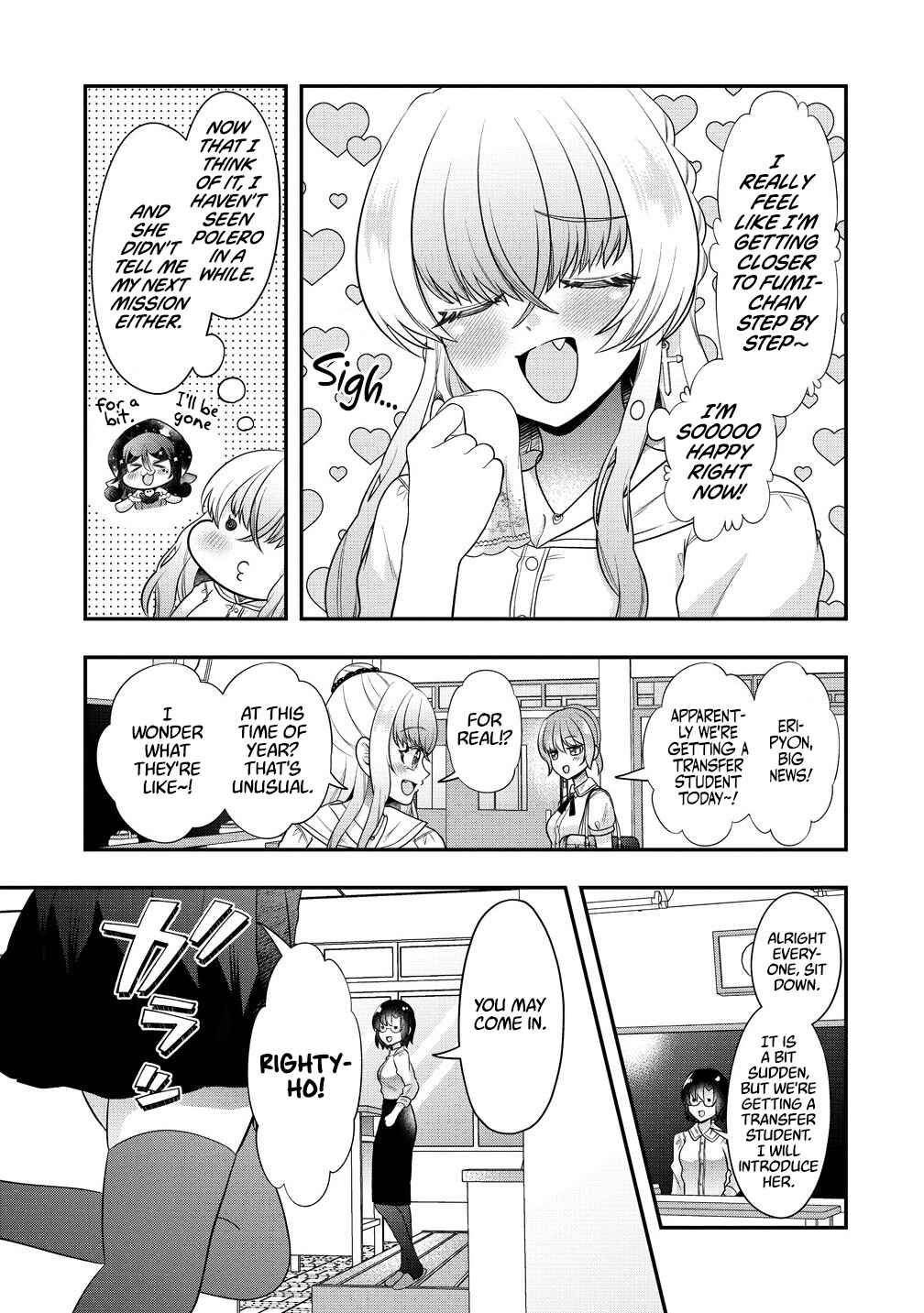 Yurigami-sama no Iutoori! Chapter 4 - Page 5