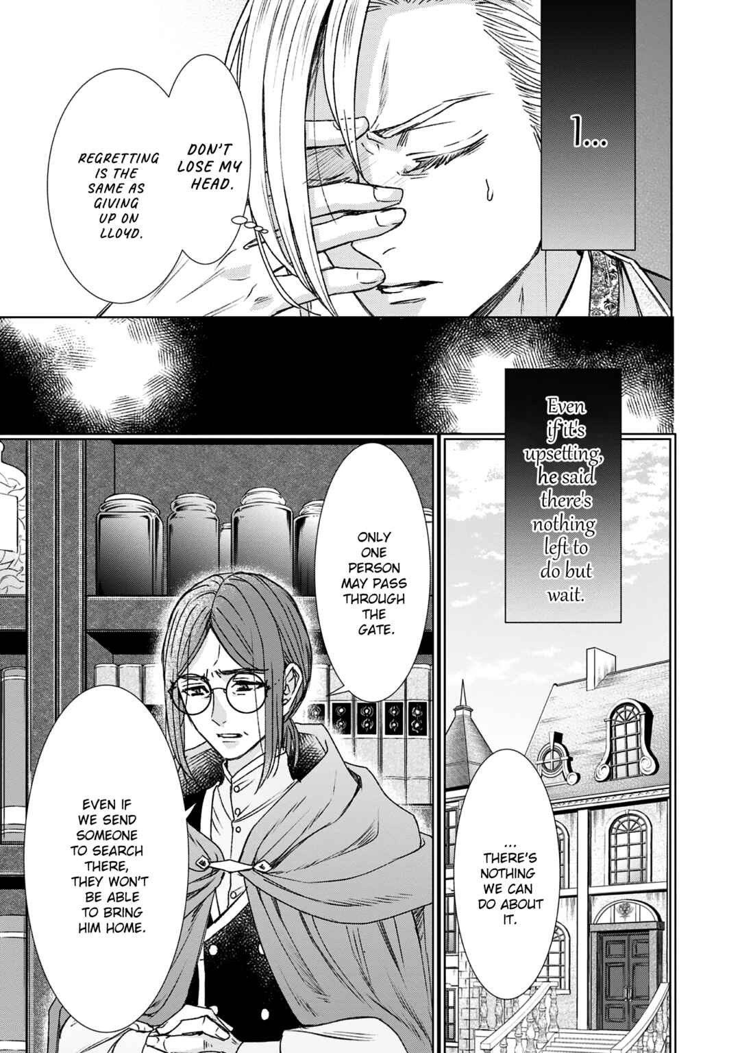 Koishita Hito wa, Imouto no Kawari ni Shindekure to Itta.: Imouto to Kekkon Shita Kataomoi Aite ga Naze Imasara Watashi no Moto ni? to Omottara @COMIC Chapter 13 - Page 35
