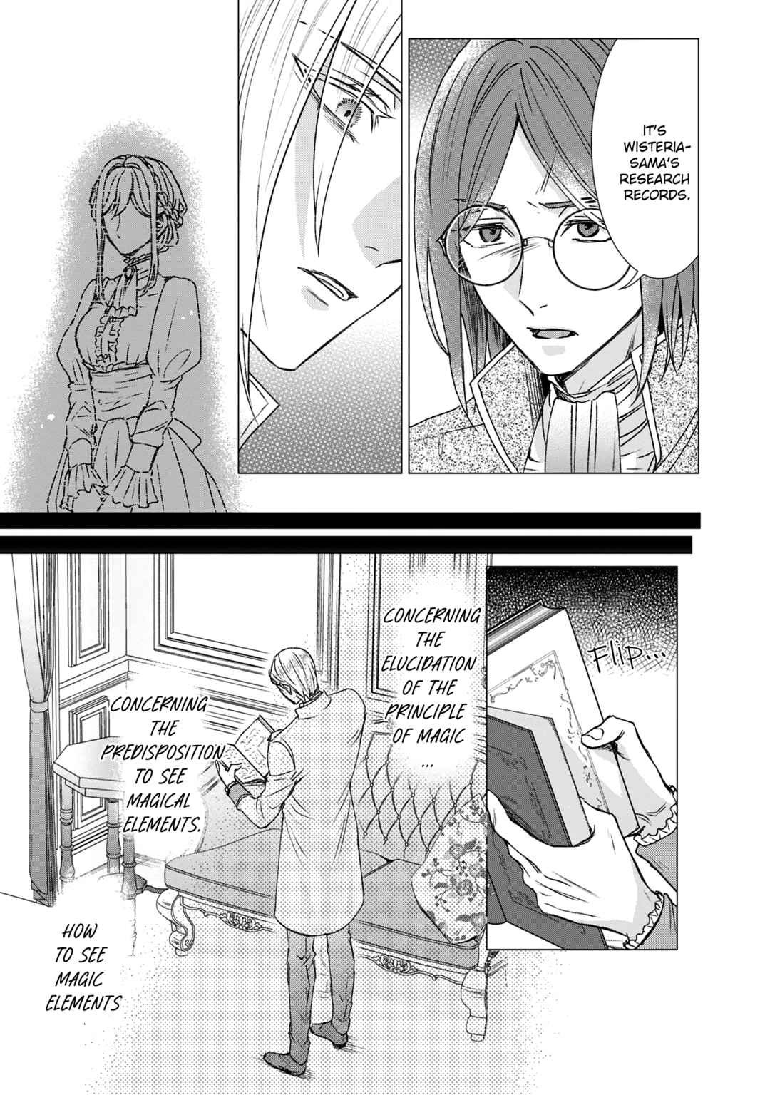 Koishita Hito wa, Imouto no Kawari ni Shindekure to Itta.: Imouto to Kekkon Shita Kataomoi Aite ga Naze Imasara Watashi no Moto ni? to Omottara @COMIC Chapter 13 - Page 37
