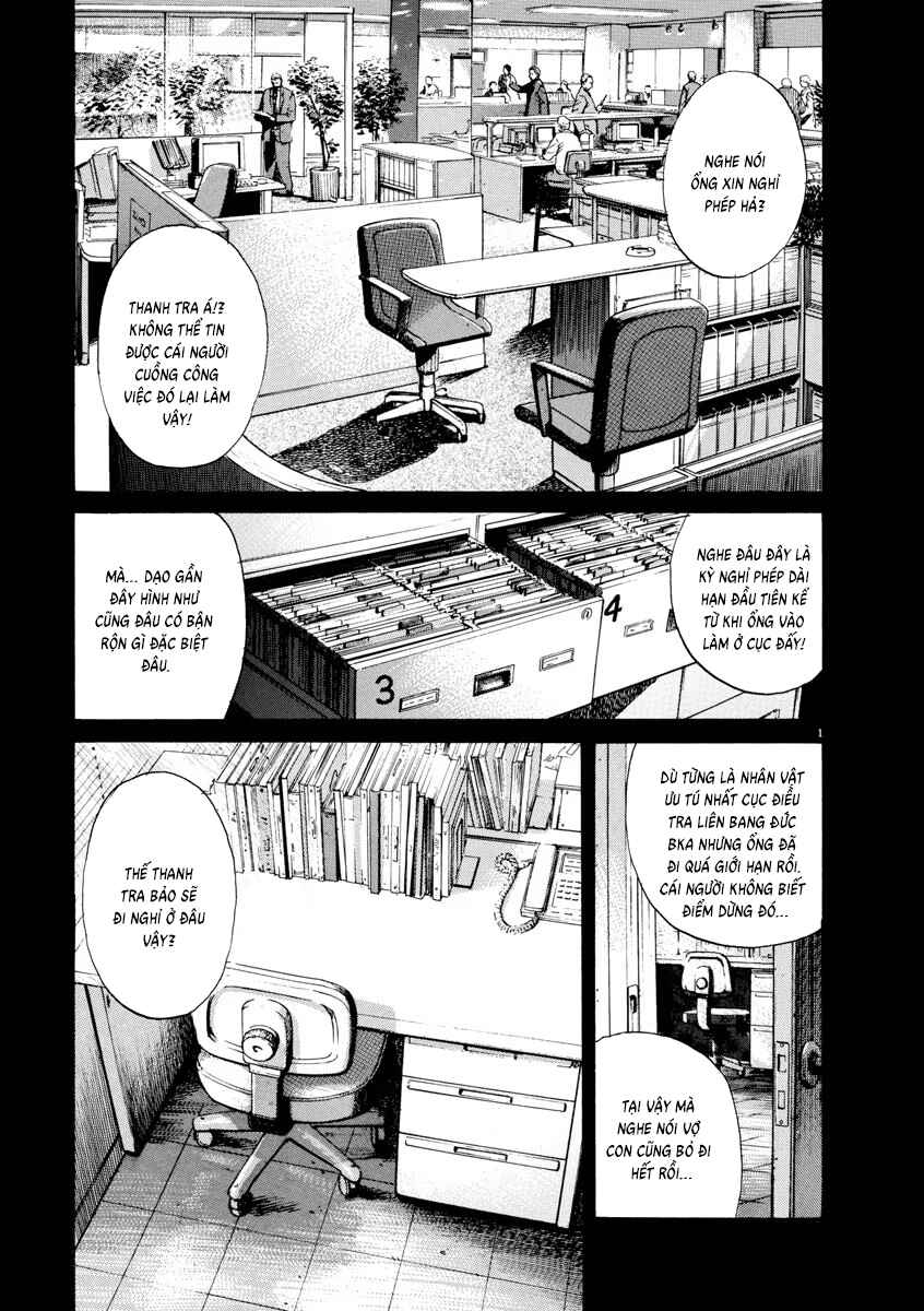 Monster Chapter 96 - Page 2