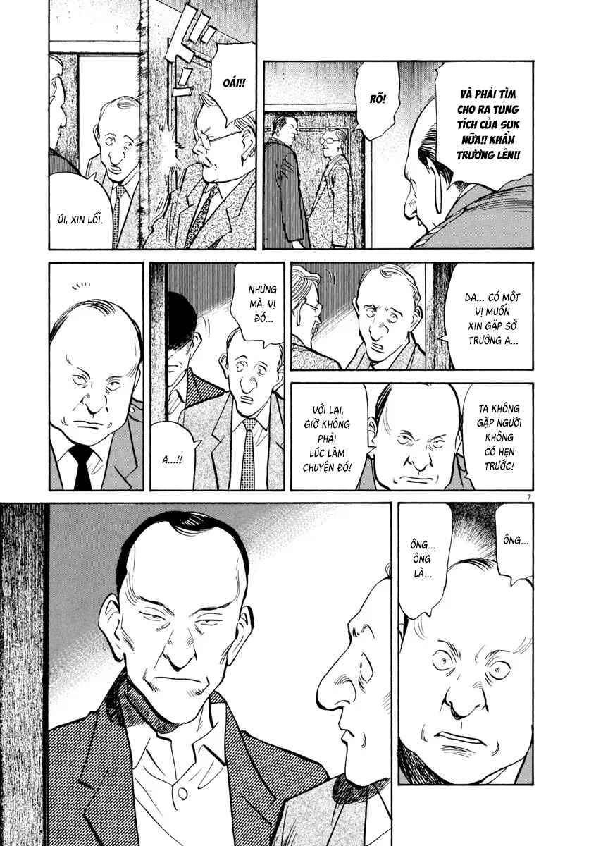 Monster Chapter 96 - Page 8