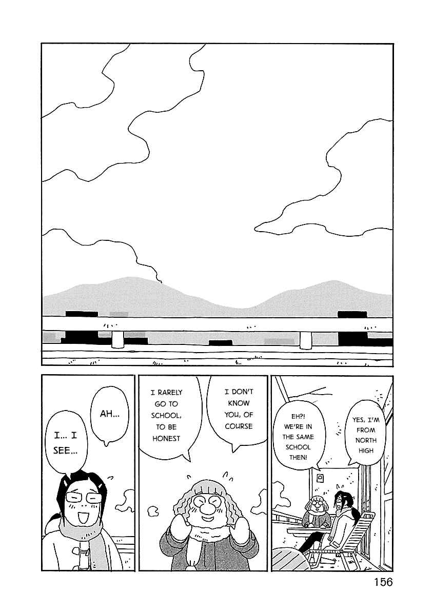 Chihiro-san Chapter 21 - Page 10
