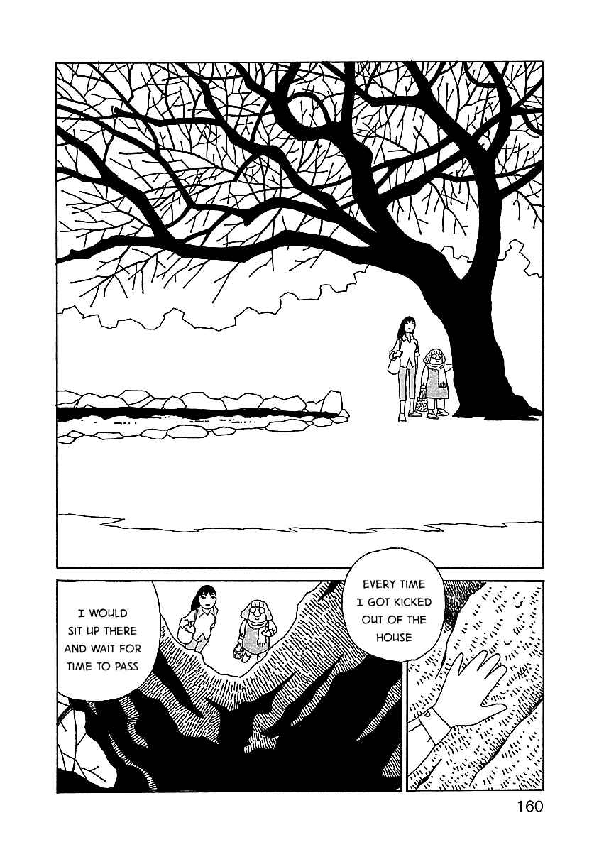 Chihiro-san Chapter 21 - Page 14