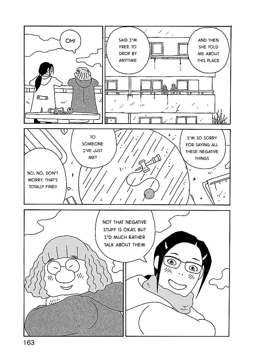Chihiro-san Chapter 21 - Page 17
