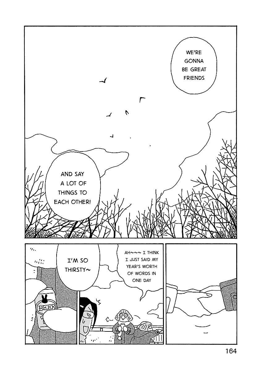 Chihiro-san Chapter 21 - Page 18