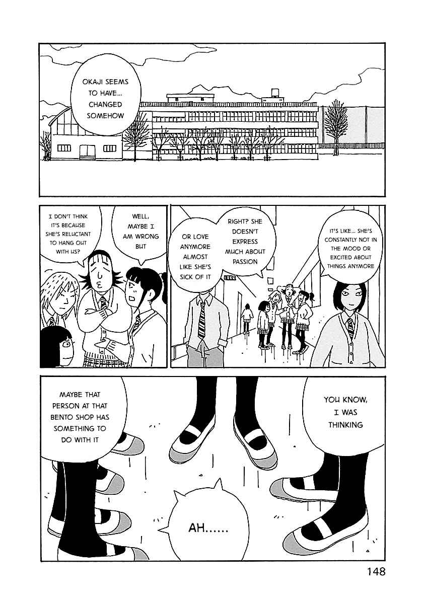 Chihiro-san Chapter 21 - Page 2