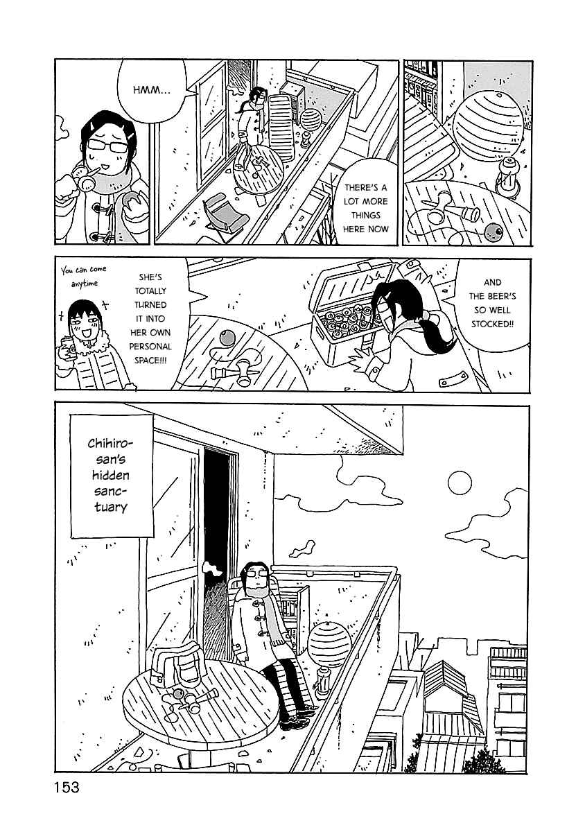 Chihiro-san Chapter 21 - Page 7