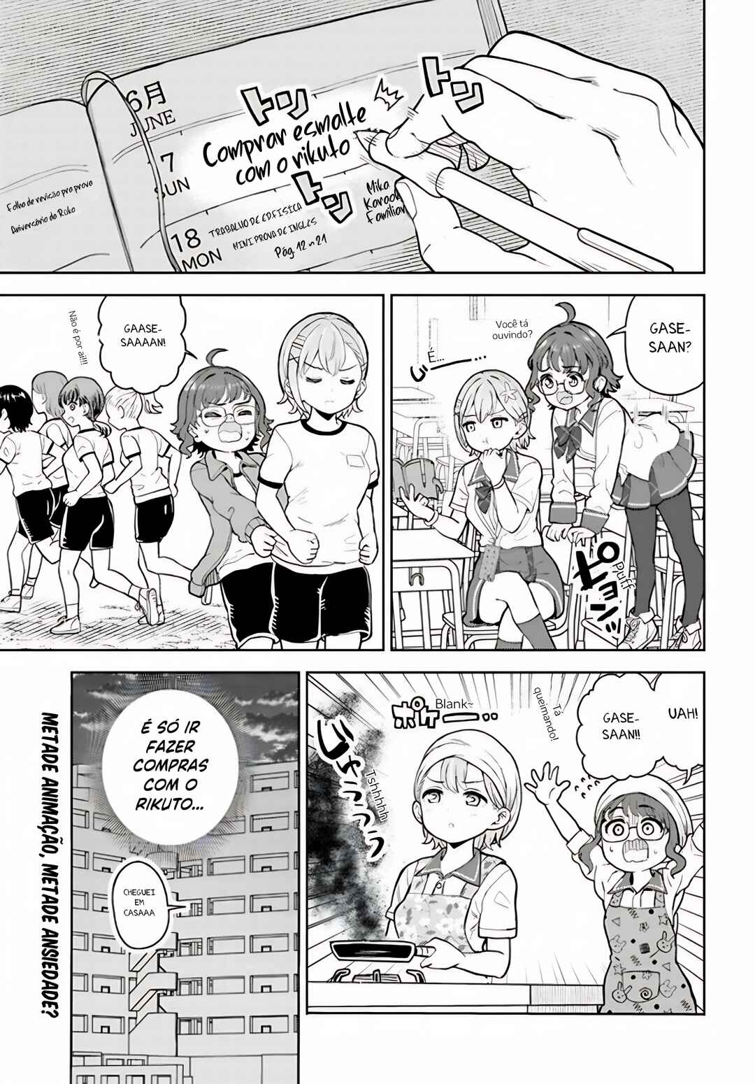 Ota x Nail ~Plamo Danshi, Gal no Tsume wo Nuru~ Chapter 3 - Page 2