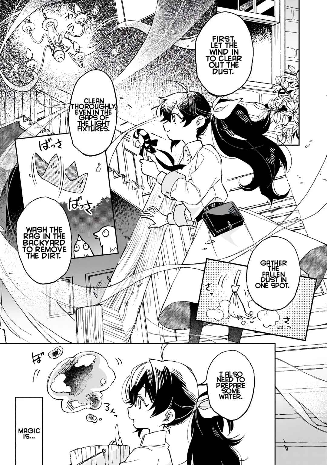 Akatsuki no Majo Lacey wa Jiyuu ni Ikitai: Maou Toubatsu o Oeta node, Nonbiri Omise o Hirakimasu Chapter 6 - Page 9
