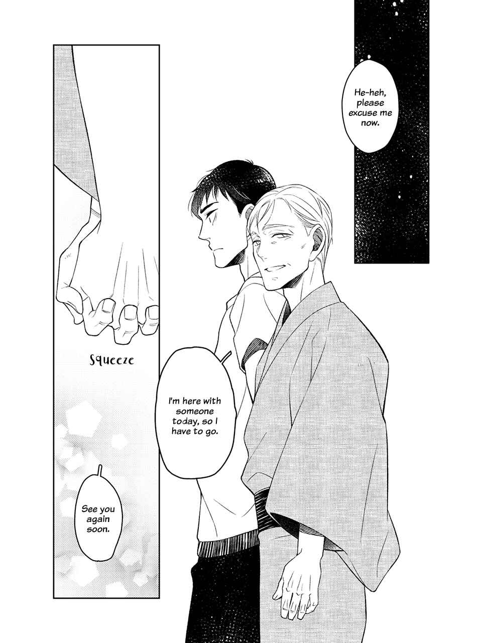 Sakurada Coffee Shop Chapter 3 - Page 11
