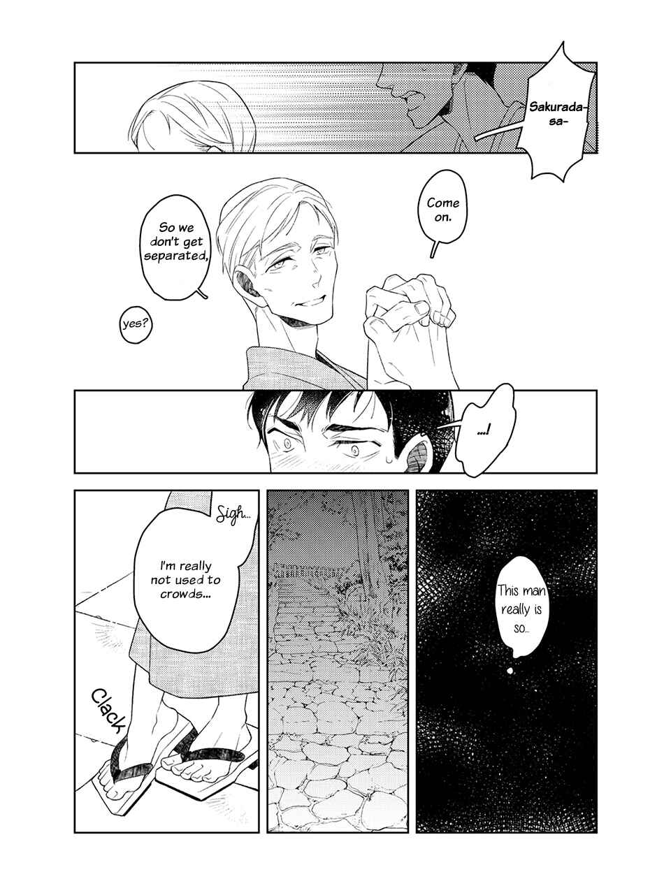 Sakurada Coffee Shop Chapter 3 - Page 12